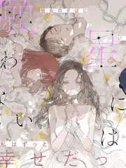 激情电影网综艺现场方言大会文化访谈剧照